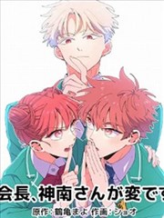 海贼王封面